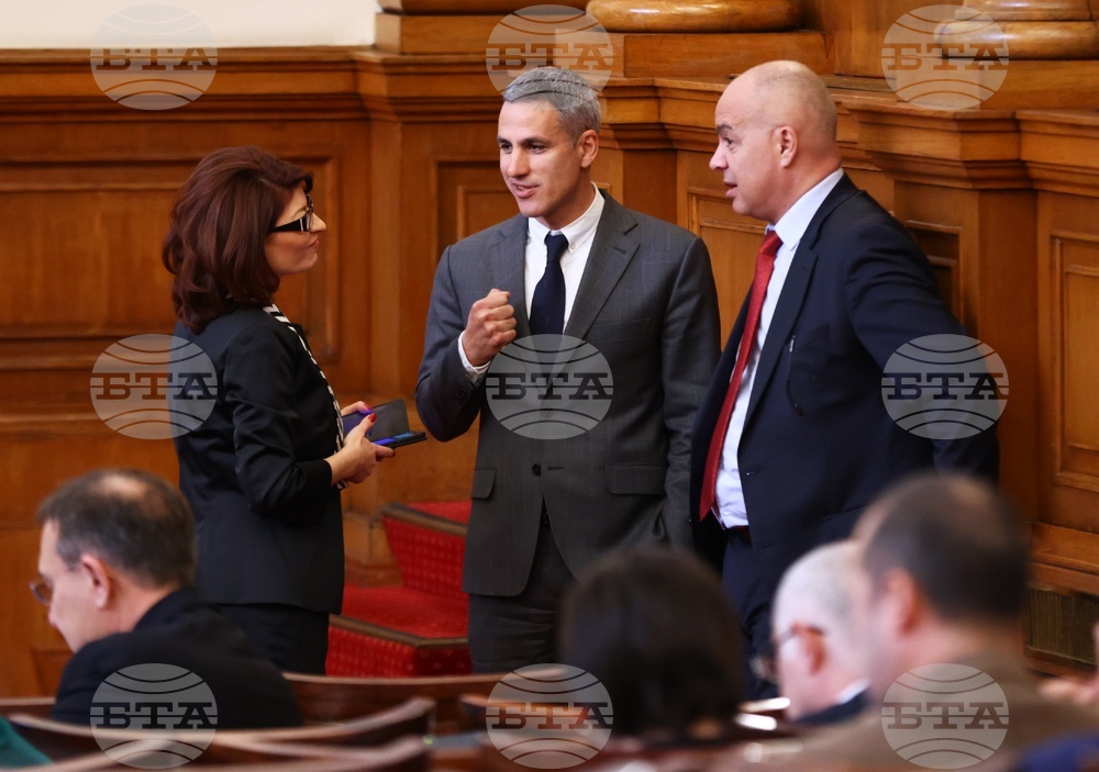 Парламент- заседание