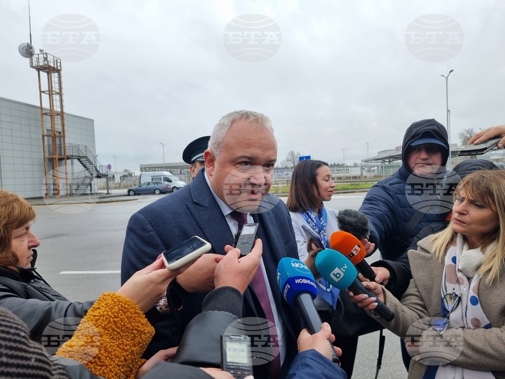 ГКПП"Капитан Андреево" - Иван Демерджиев - посещение 