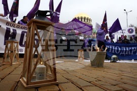 КНСБ - КТ „Подкрепа” - протест