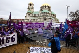 КНСБ - КТ „Подкрепа” - протест