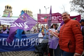 КНСБ - КТ „Подкрепа” - протест - Пламен Димитров