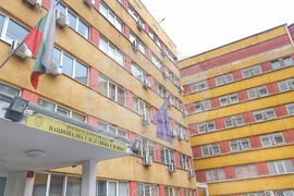 Национална следствена служба - брифинг