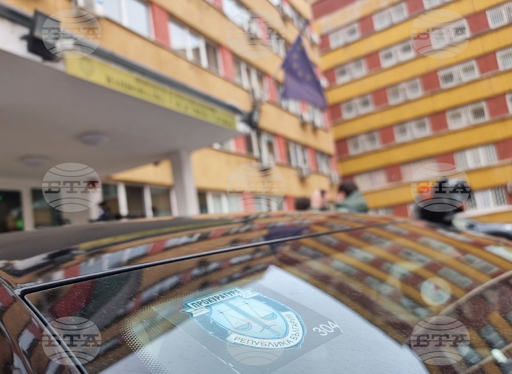 Bulgaria Removed from Intellectual Property Watch List after Progress in Anti-Piracy Enforcement, Prosecution Says