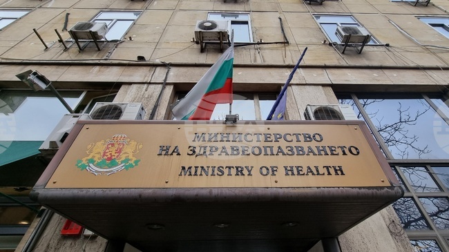 Health Ministry Develops Vision for Integration of Artificial Intelligence in Healthcare