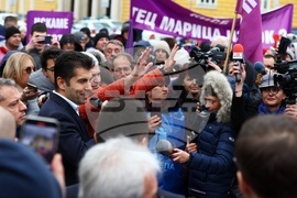 КНСБ - КТ „Подкрепа” - протест