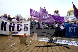 КНСБ - КТ „Подкрепа” - протест