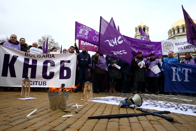Национален протест с призив за сигурно енергийно бъдеще организират КНСБ и КТ "Подкрепа"