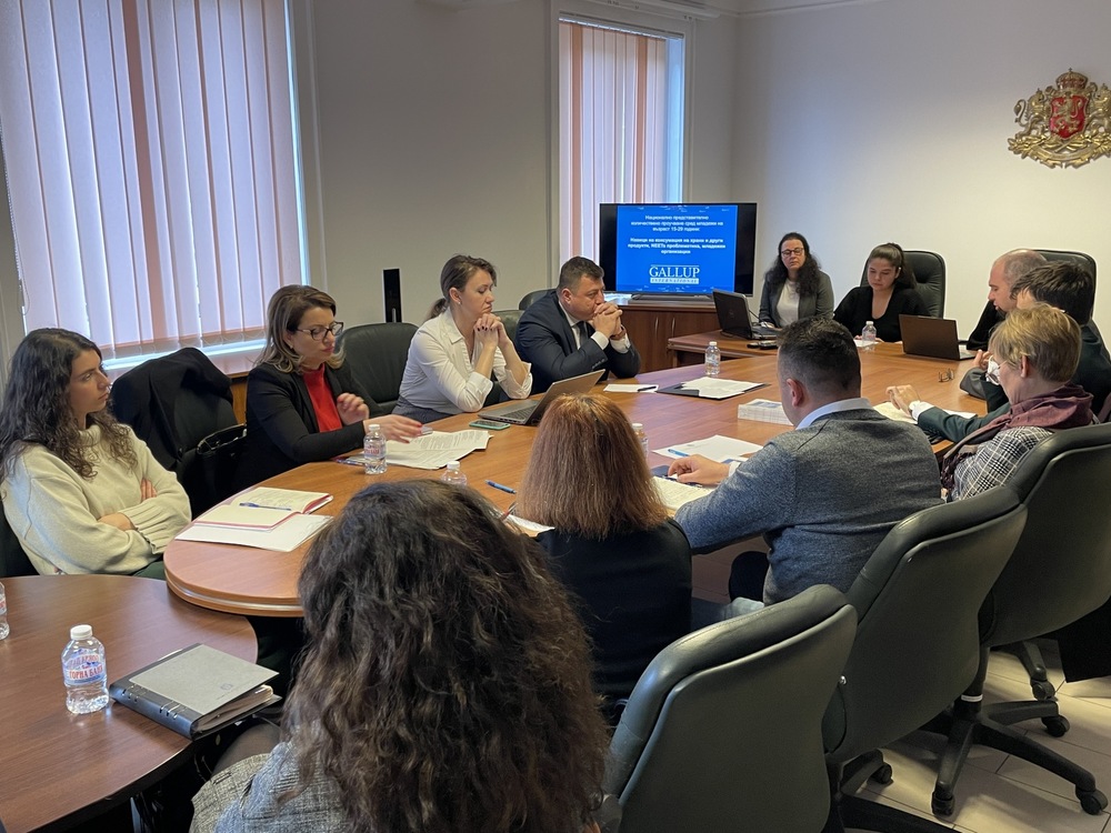 Зам.-министър Ренета Колева: Трябва да привлечем децата към усилията за постигане на нулево замърсяване и съхранението на природния капитал