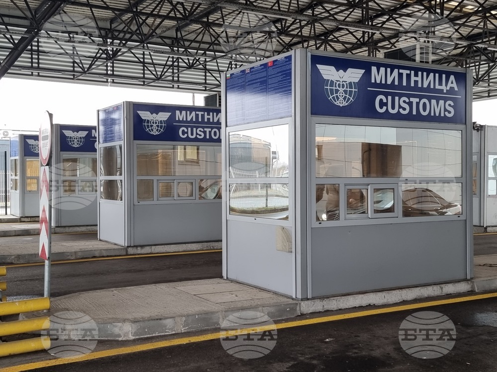 ГКПП "Капитан Андреево"