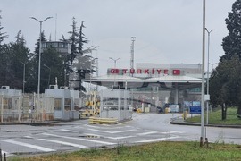 ГКПП "Капитан Андреево"