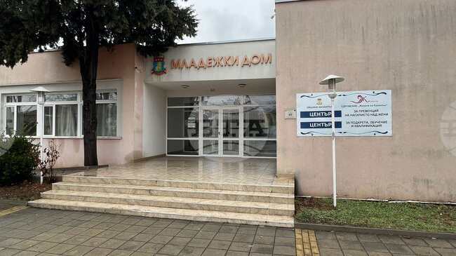 Сдружение "Жените на Казанлък" започва работа по програма за обучение, подкрепа и заетост на жени, пострадали от насилие