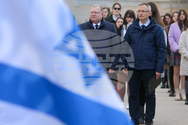 134. СУ "Димчо Дебелянов"-ORT School - евреи - спасяване - годишнина