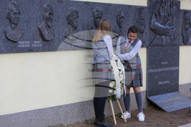 134. СУ "Димчо Дебелянов"-ORT School - евреи - спасяване - годишнина