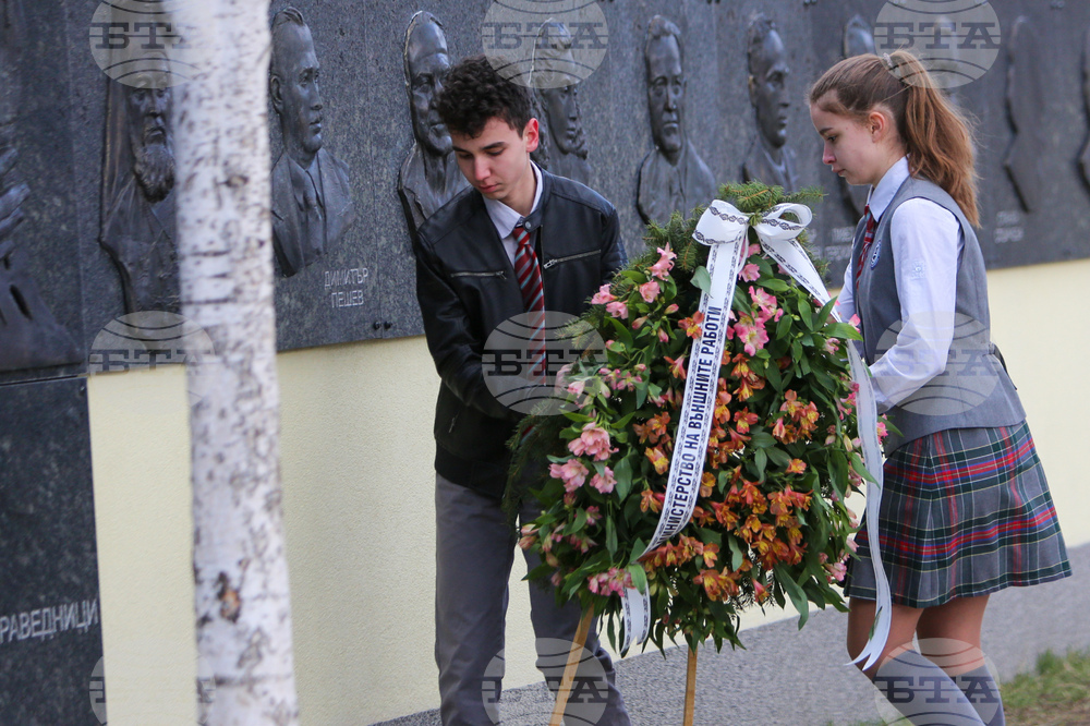 134. СУ "Димчо Дебелянов"-ORT School - евреи - спасяване - годишнина