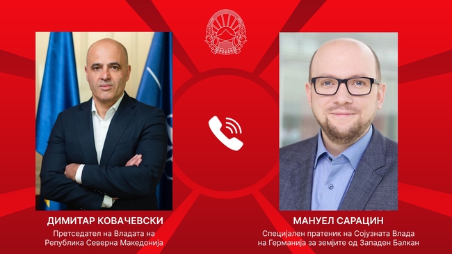 Ковачевски-Сарацин: Европейското бъдеще на Северна Македония зависи от всички в страната
