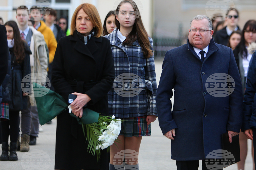 134. СУ "Димчо Дебелянов"-ORT School - евреи - спасяване - годишнина