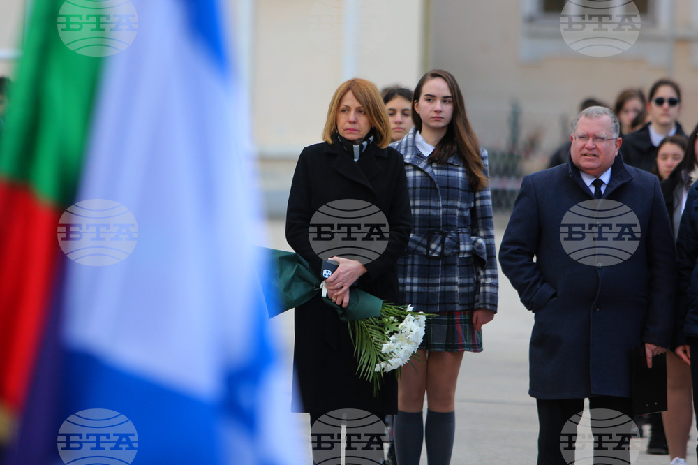 134. СУ "Димчо Дебелянов"-ORT School - евреи - спасяване - годишнина