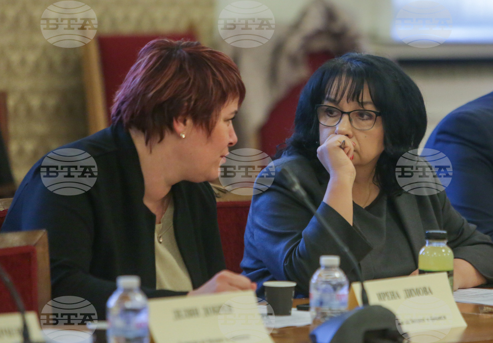 Парламент - Комисия по бюджет и финанси