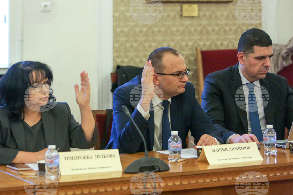 Парламент - Комисия по бюджет и финанси
