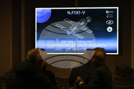 Национален форум за съвременни космически изследвания