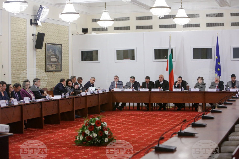 Парламент - Комисия по вътрешна сигурност и обществен ред