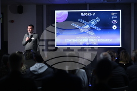 Национален форум за съвременни космически изследвания