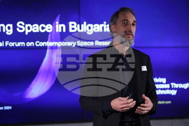 Национален форум за съвременни космически изследвания