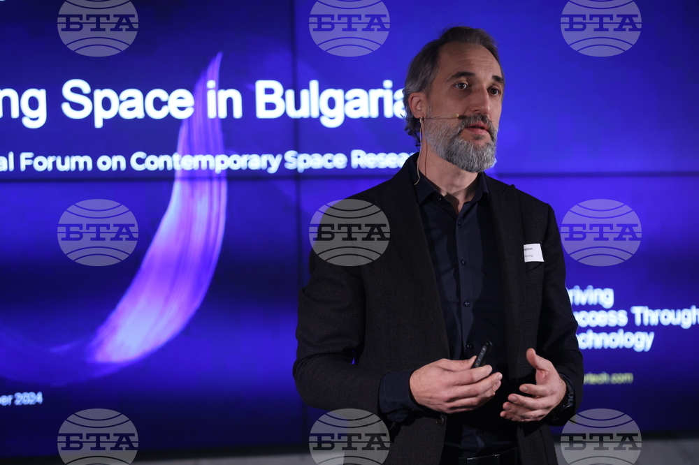 Национален форум за съвременни космически изследвания