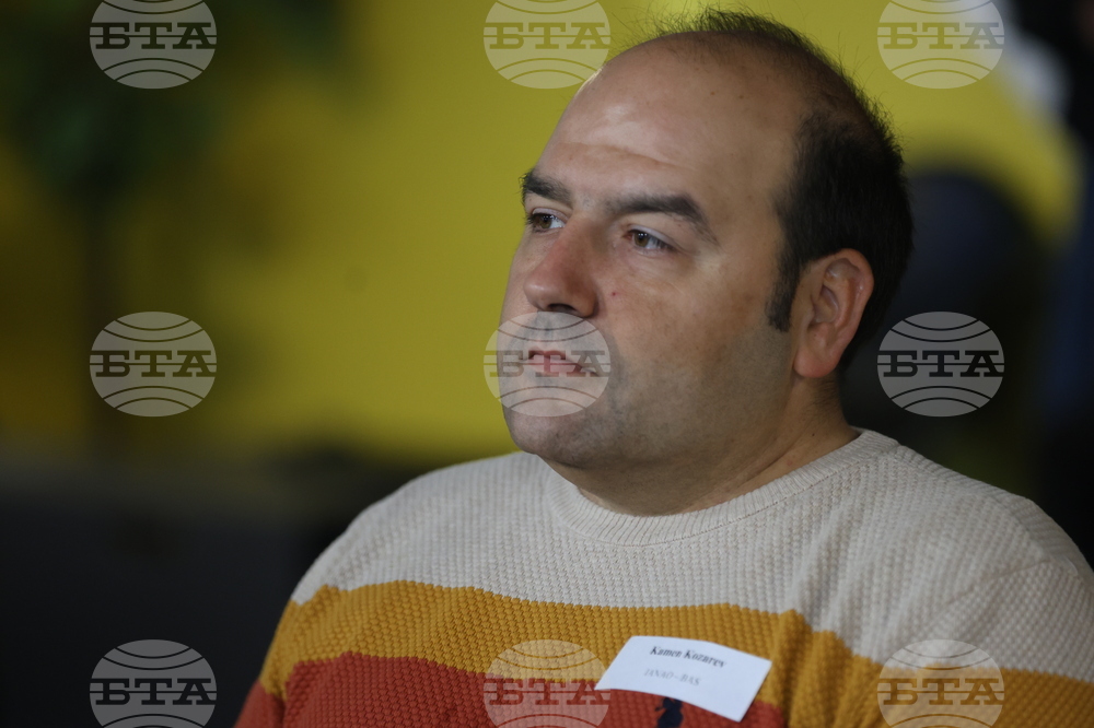 Национален форум за съвременни космически изследвания