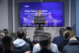 Национален форум за съвременни космически изследвания