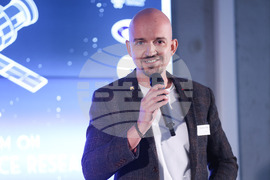 Национален форум за съвременни космически изследвания