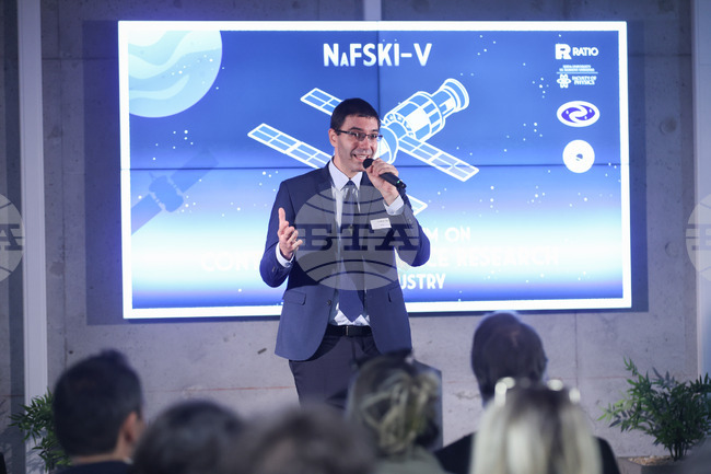 Национален форум за съвременни космически изследвания