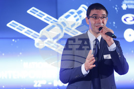 Национален форум за съвременни космически изследвания