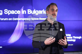 Национален форум за съвременни космически изследвания