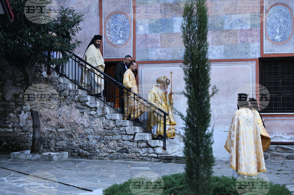 Бачковски манастир - патриаршеска света литургия