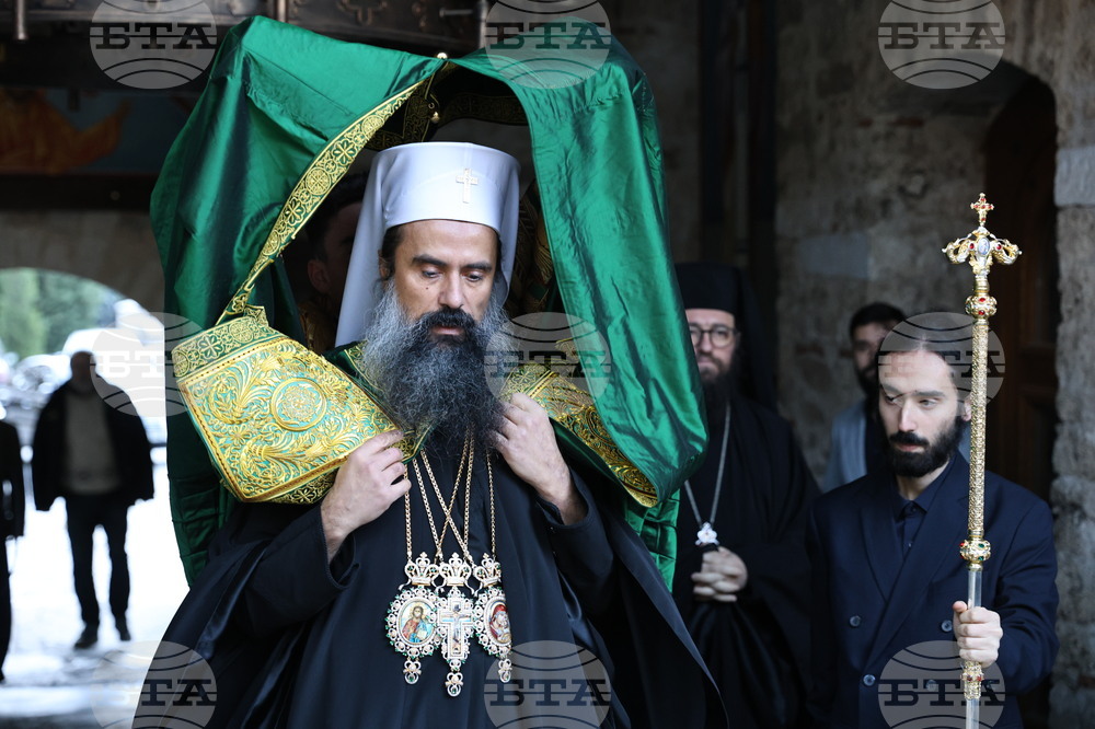 Бачковски манастир - патриаршеска света литургия