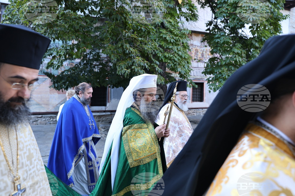 Бачковски манастир - патриаршеска света литургия