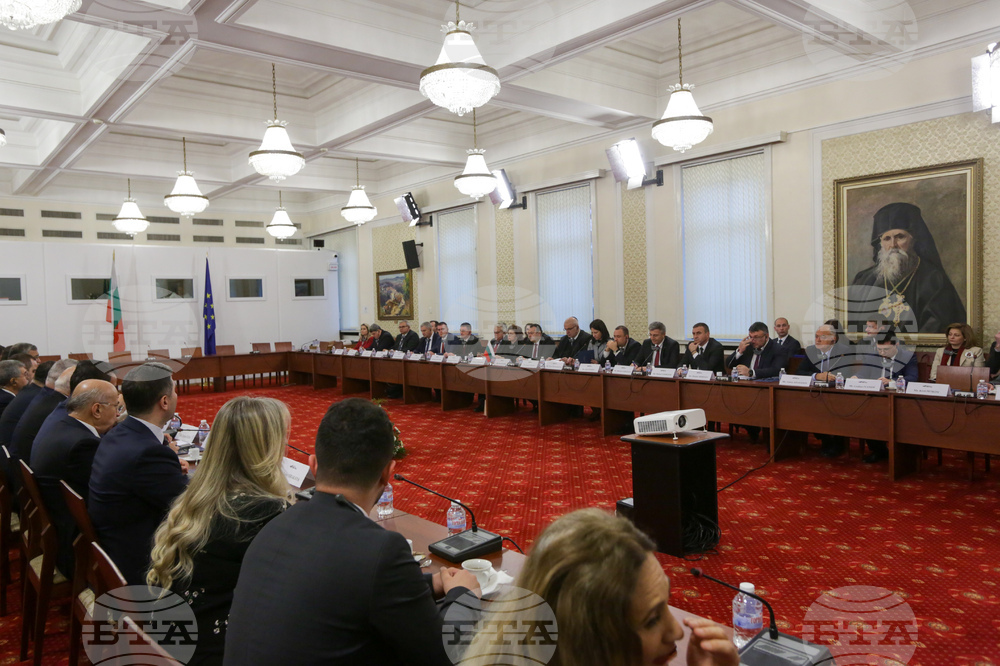 Парламент - Комисия по вътрешна сигурност и обществен ред - Комисия по вътрешни работи на Великото национално събрание на Турция -съвместно заседание