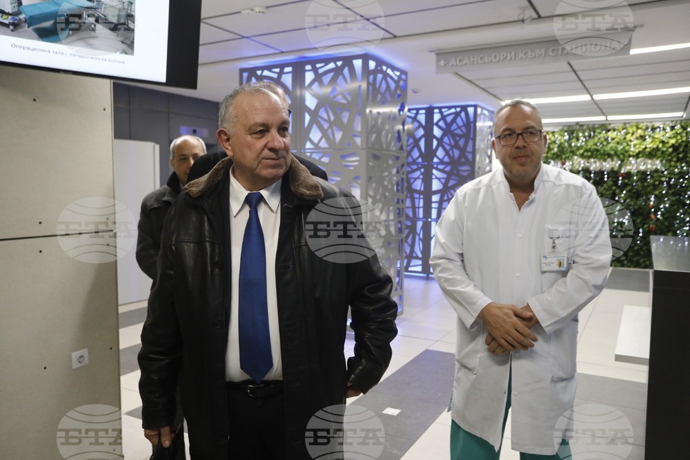 СБАЛАГ „Майчин дом“ - работна среща