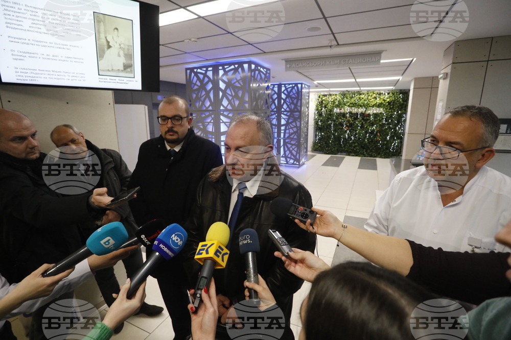 СБАЛАГ „Майчин дом“ - работна среща