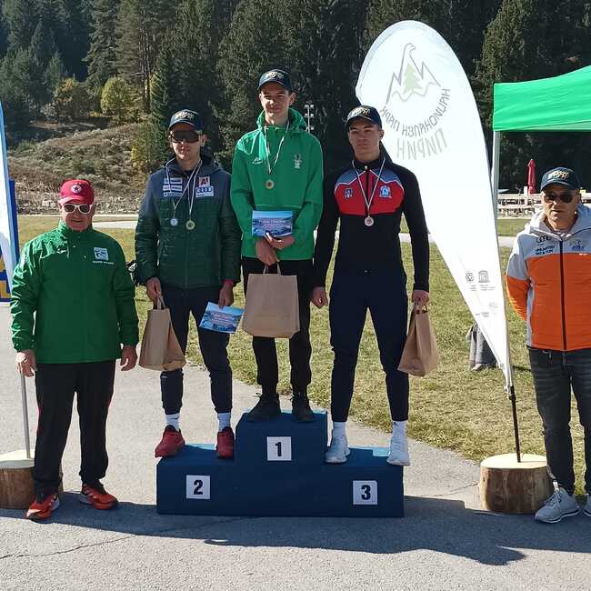 Община Банско: За първи път състезание по ролкови ски в Банско