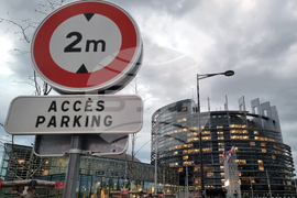 Франция - Страсбург - Европейски парламент - пленарна сесия