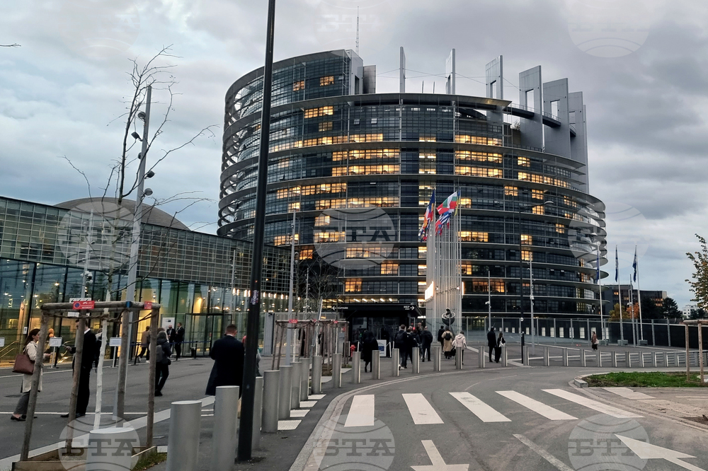 Франция - Страсбург - Европейски парламент - пленарна сесия