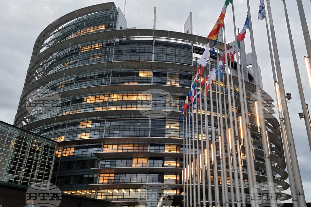 Франция - Страсбург - Европейски парламент - пленарна сесия