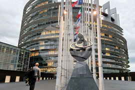 Франция - Страсбург - Европейски парламент - пленарна сесия