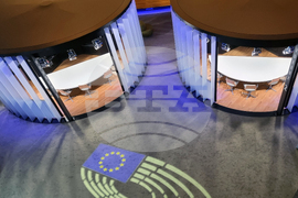 Франция - Страсбург - Европейски парламент - пленарна сесия