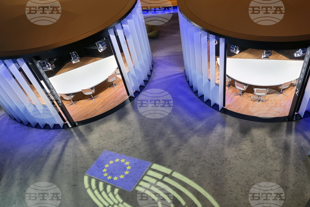 Франция - Страсбург - Европейски парламент - пленарна сесия