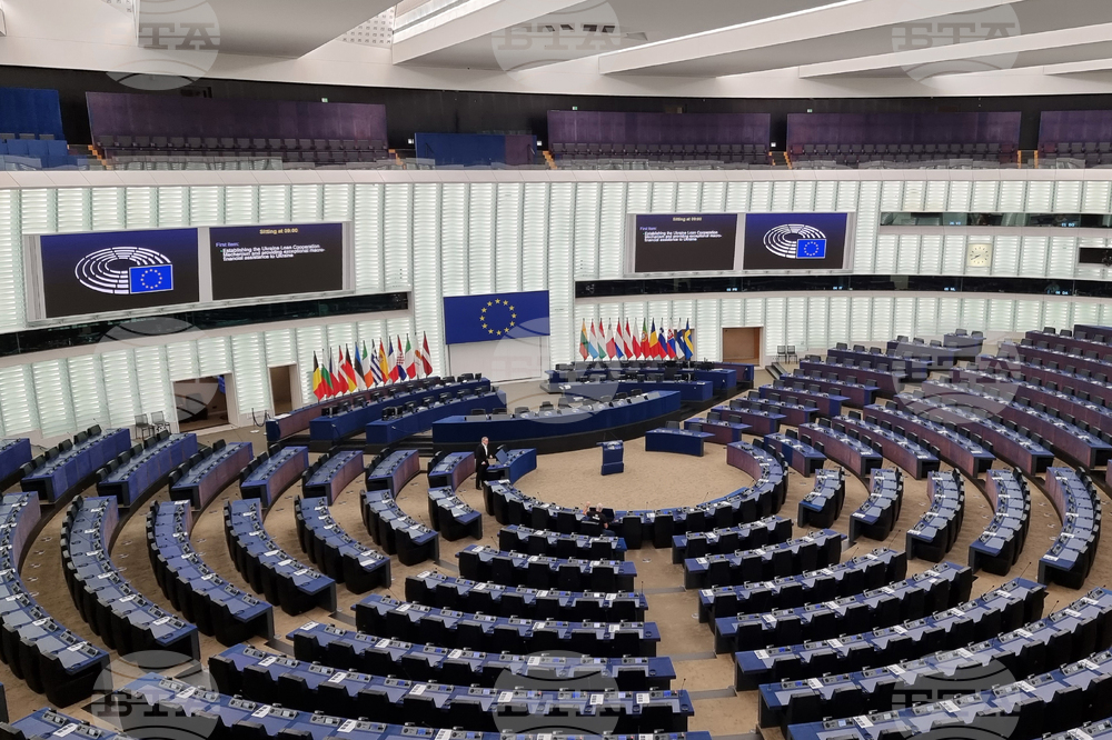 Франция - Страсбург - Европейски парламент - пленарна сесия