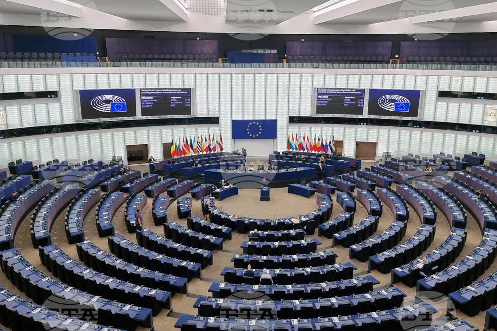 Франция - Страсбург - Европейски парламент - пленарна сесия