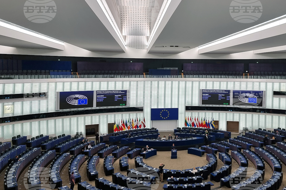 Франция - Страсбург - Европейски парламент - пленарна сесия